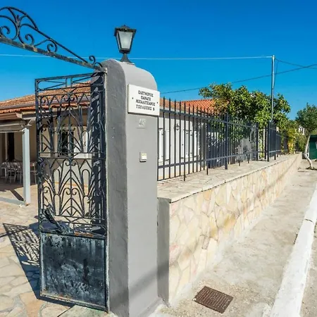 Tselepis House *